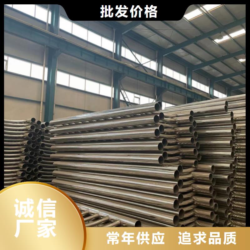 道路护栏-【铝合金护栏厂】按需定制