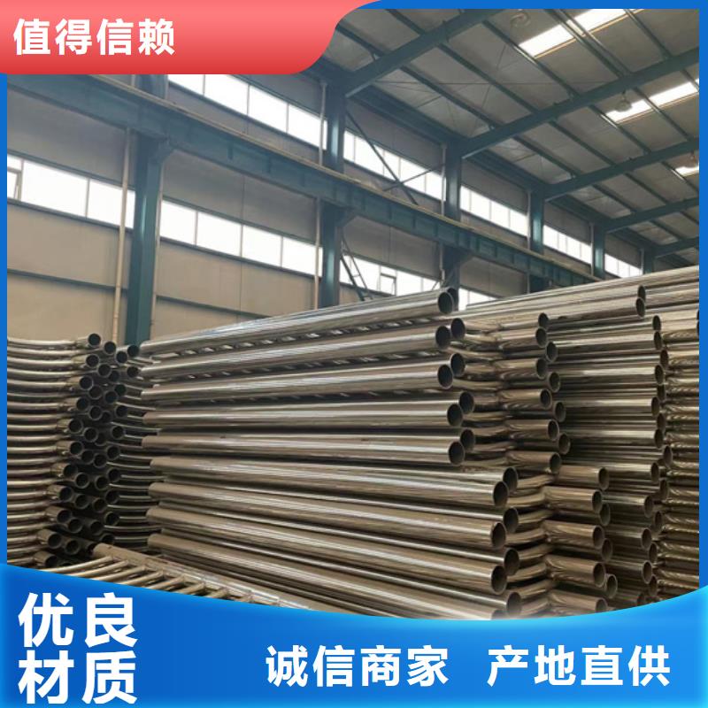 不銹鋼護(hù)欄現(xiàn)貨齊全