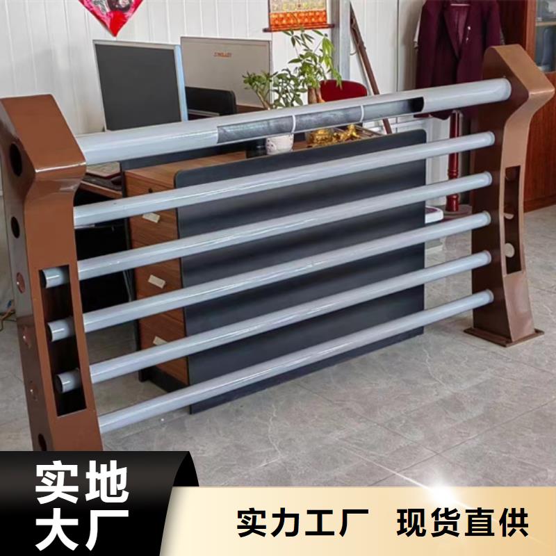 護(hù)欄橋梁防撞護(hù)欄廠安心購