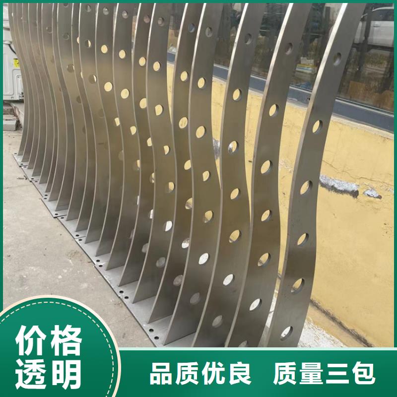 道路护栏河堤防撞护栏多种款式可随心选择
