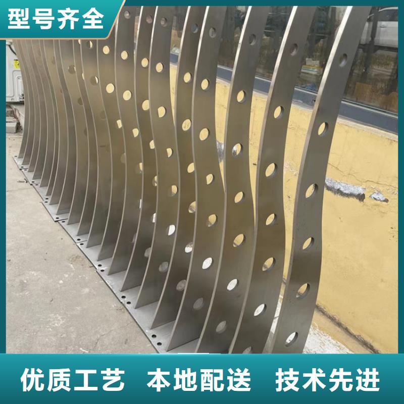 采购城市桥梁防撞护栏必看-服务优