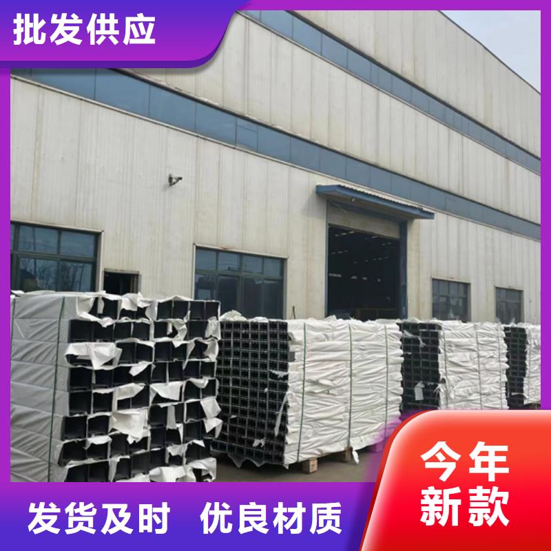 道路护栏 栈道护栏厂打造行业品质