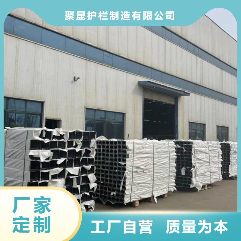 道路护栏_中央分隔栏层层质检