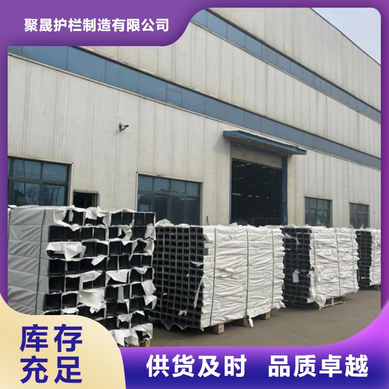  道路护栏一对一为您服务