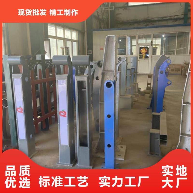 優質河邊鋁合金橋梁護欄廠家