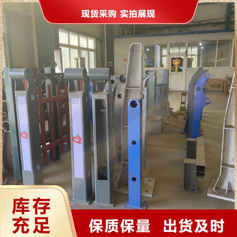 【道路护栏】桥梁防撞护栏厂的图文介绍