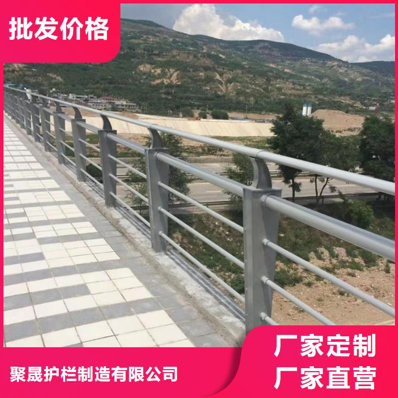 道路護(hù)欄_不銹鋼復(fù)合管廠歡迎來(lái)電詢價(jià)