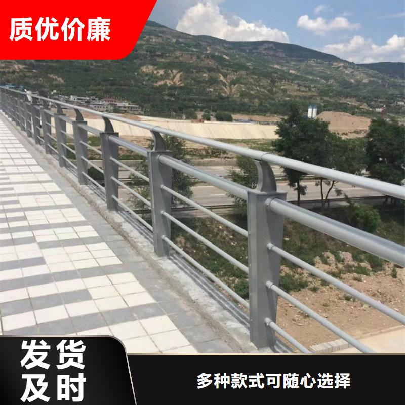 桥梁防撞护栏量大从优