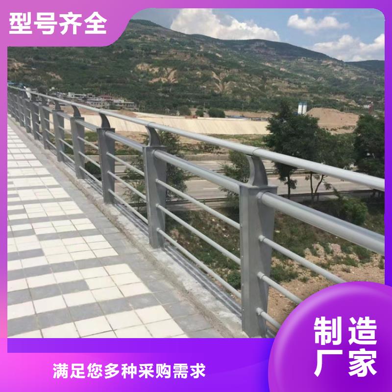 【道路護欄】熱鍍鋅立柱定金鎖價