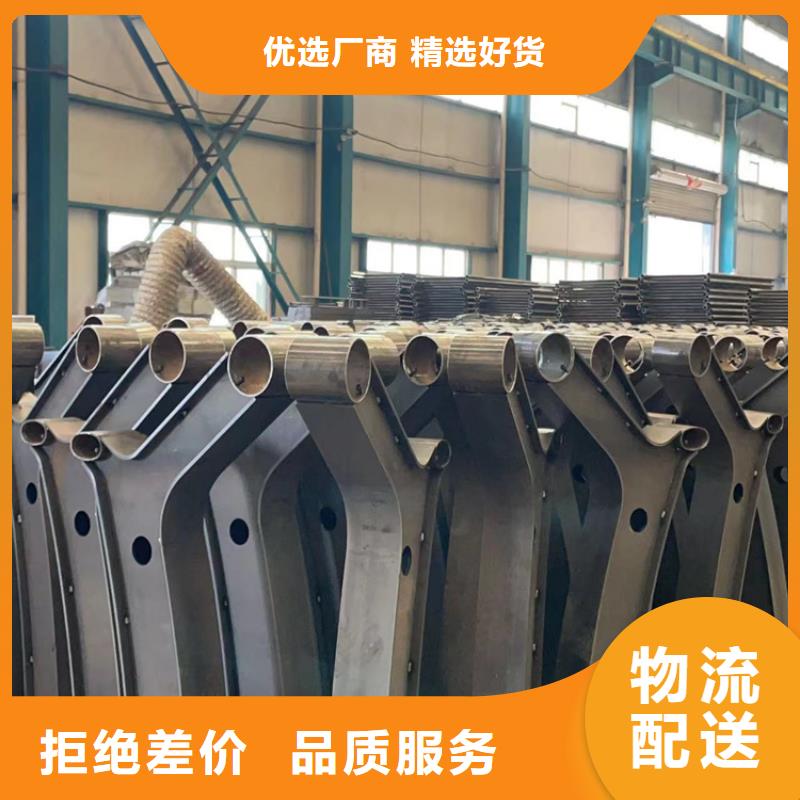 方管防撞欄桿就選聚晟護欄制造有限公司