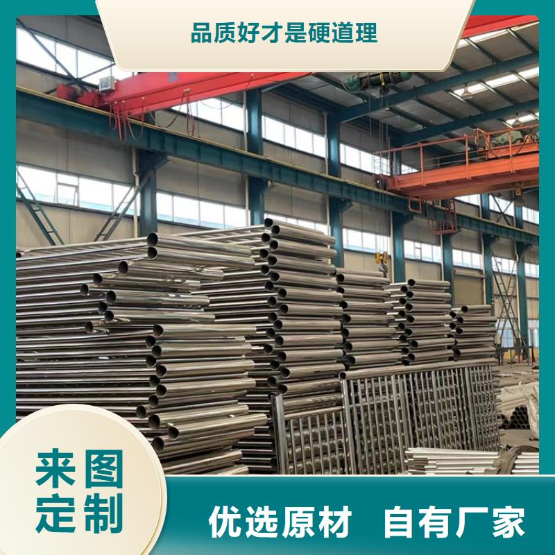 質量可靠的景觀燈光欄桿批發商