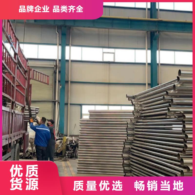 定制景區不銹鋼復合管欄桿_精選廠家