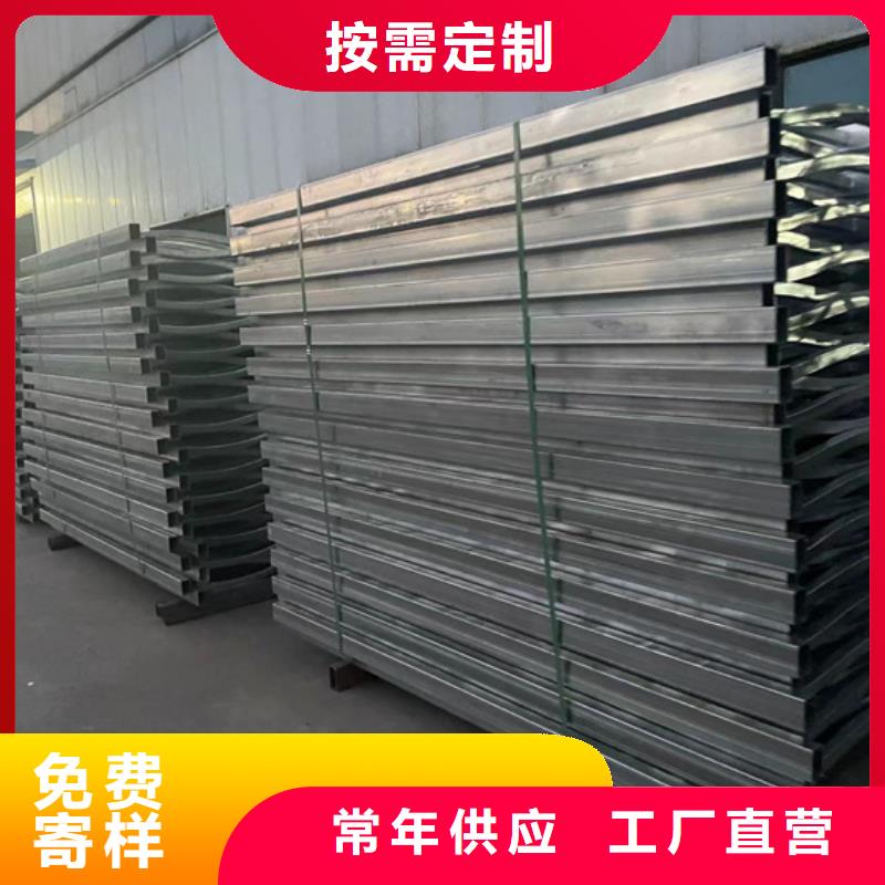 道路护栏【河道护栏】货源足质量好
