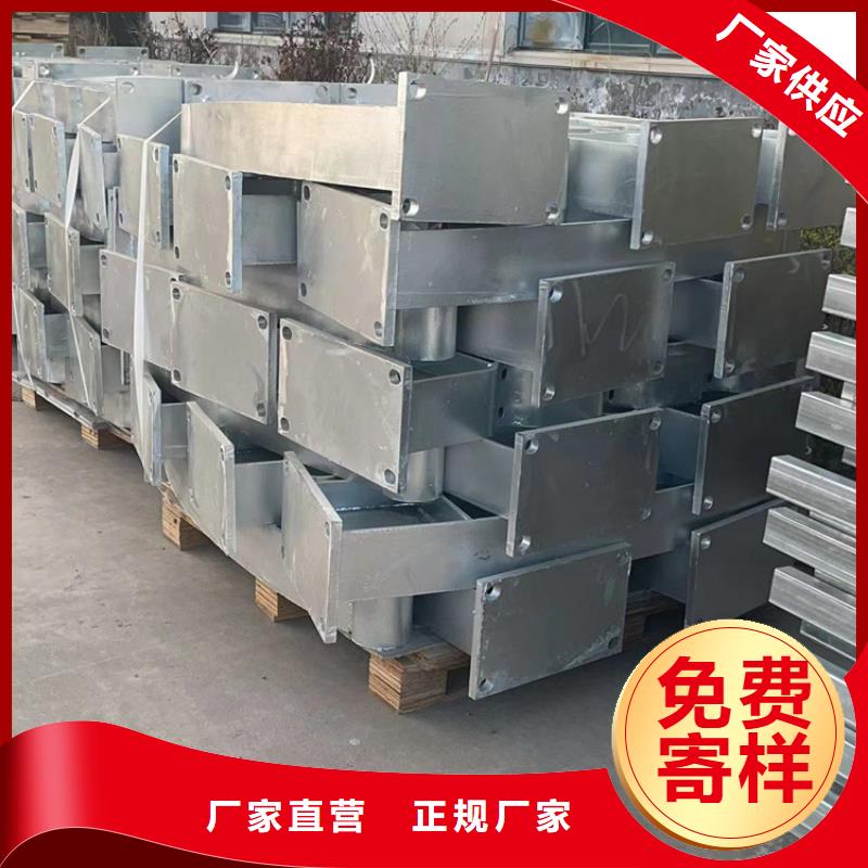 道路护栏不锈钢复合管护栏厂精工细作品质优良