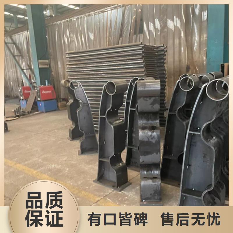 道路護欄廠家直發