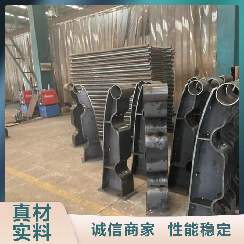 河道護欄工廠貨源