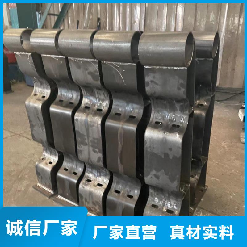 道路护栏讲信誉保质量