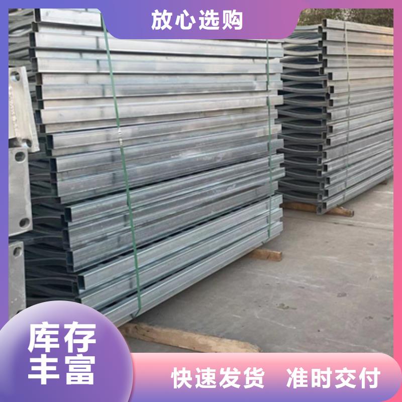 道路护栏M型防撞护栏快速物流发货