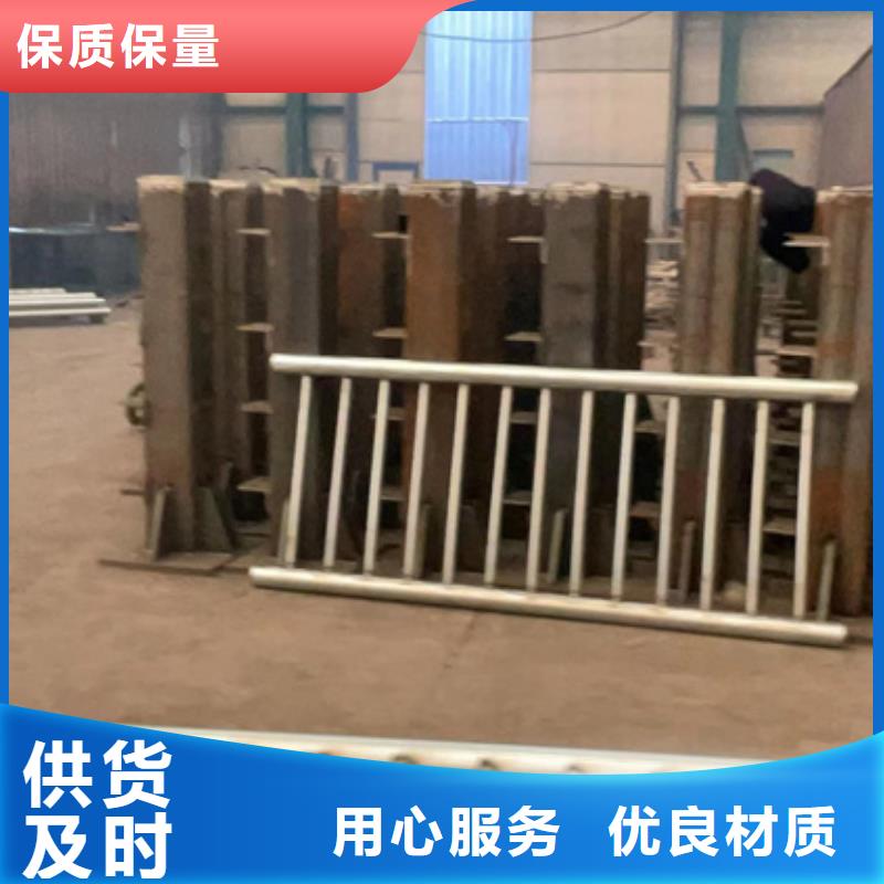 選購(gòu)防撞護(hù)欄找聚晟護(hù)欄制造有限公司