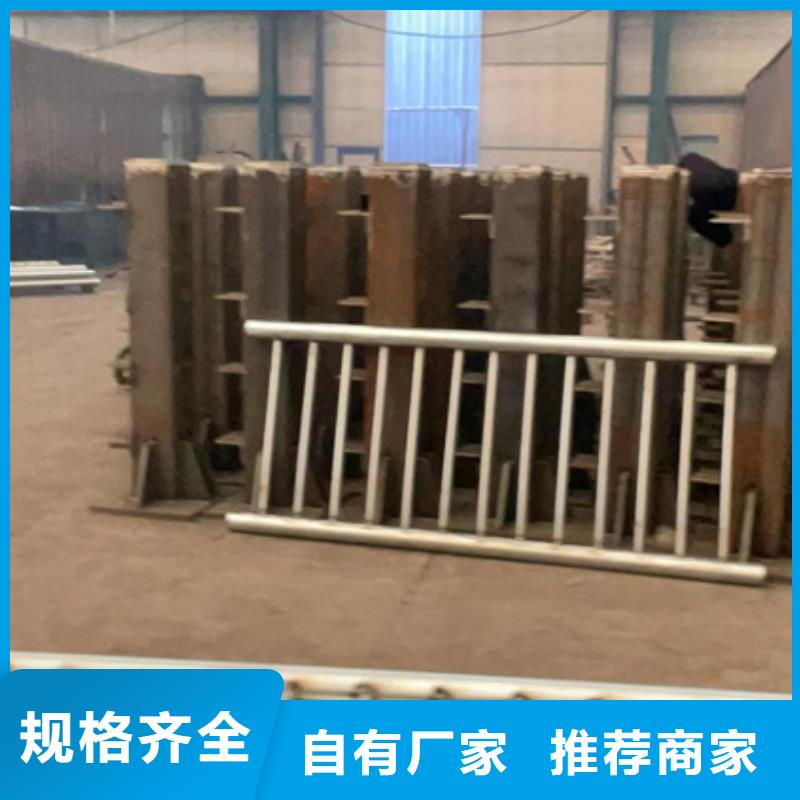 道路護(hù)欄批發(fā)貨源