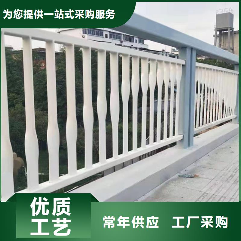 雄縣護欄廠家電話