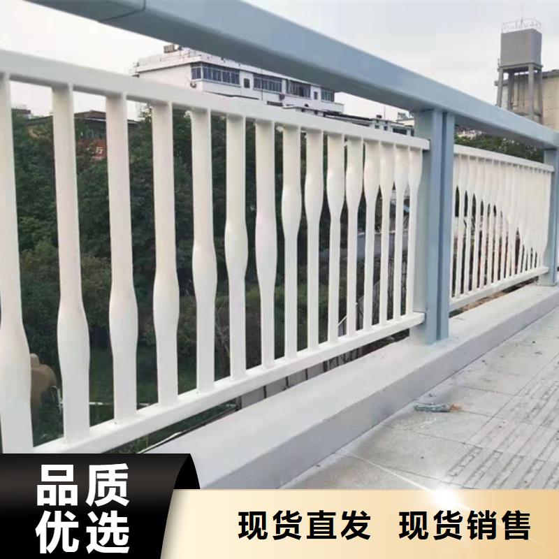 萬全護欄廠家