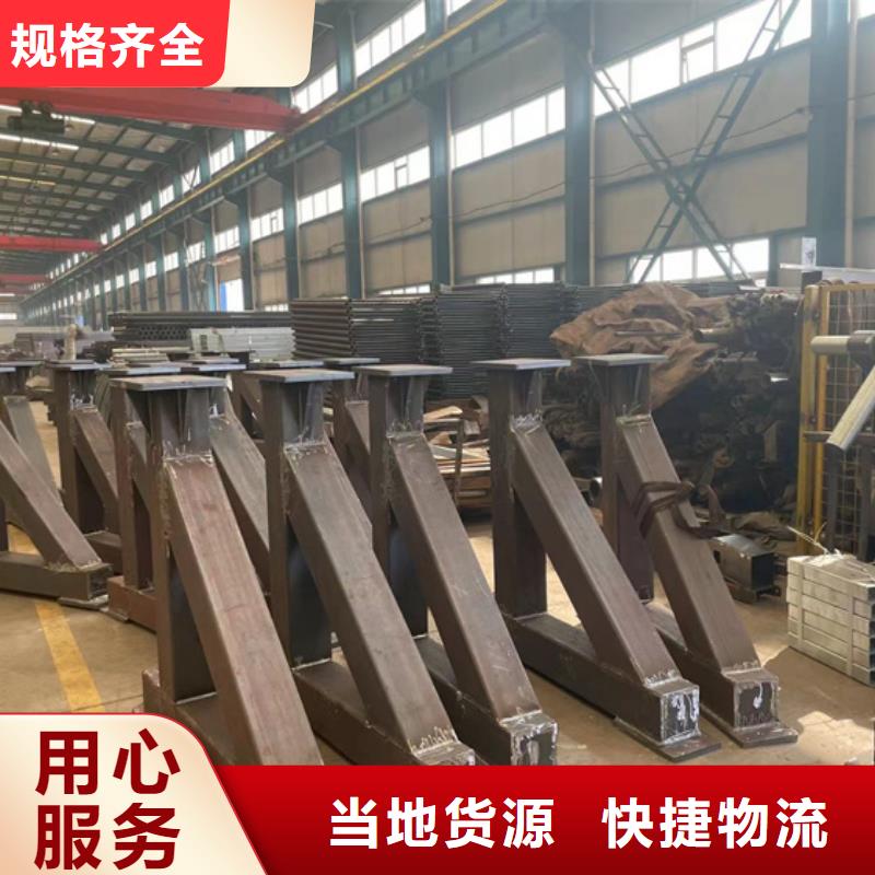道路护栏厂家现货供应