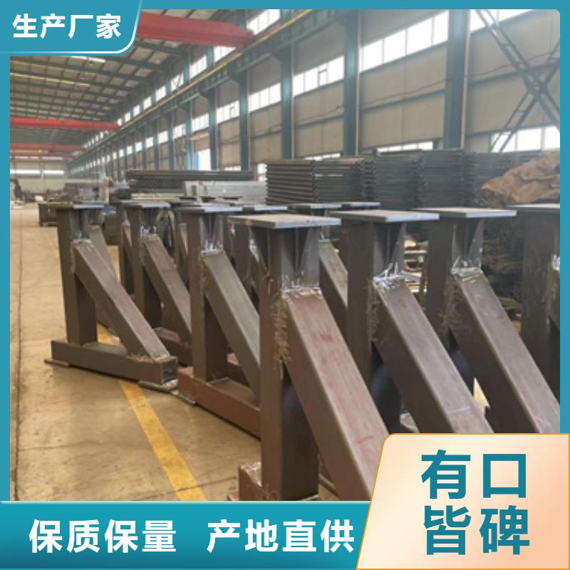 钢防撞护栏今日行情