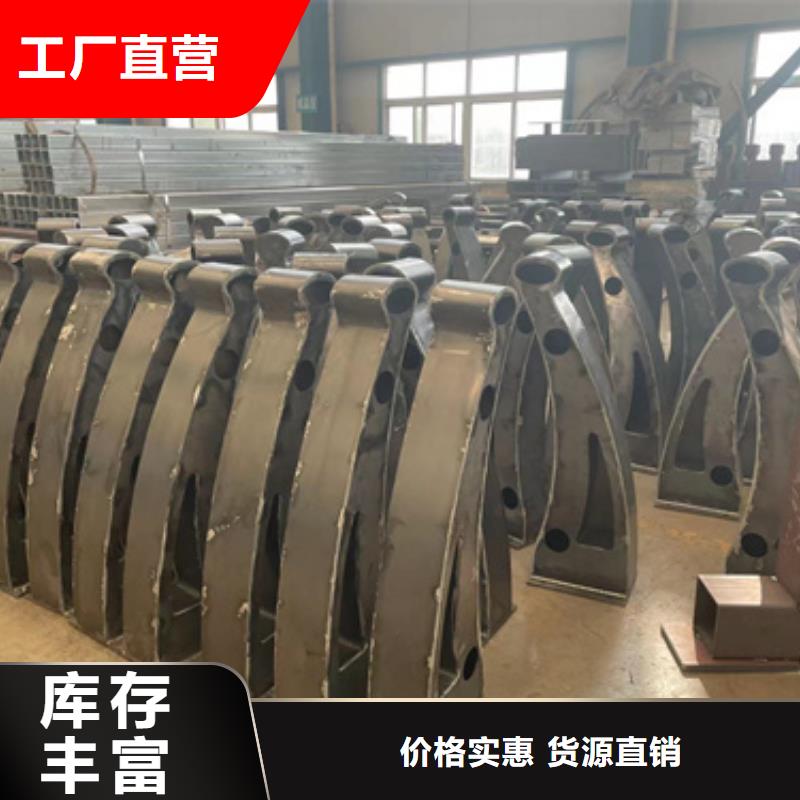 道路护栏河堤防撞护栏认准大品牌厂家