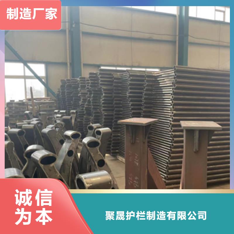 道路护栏不锈钢复合管护栏厂精工细作品质优良