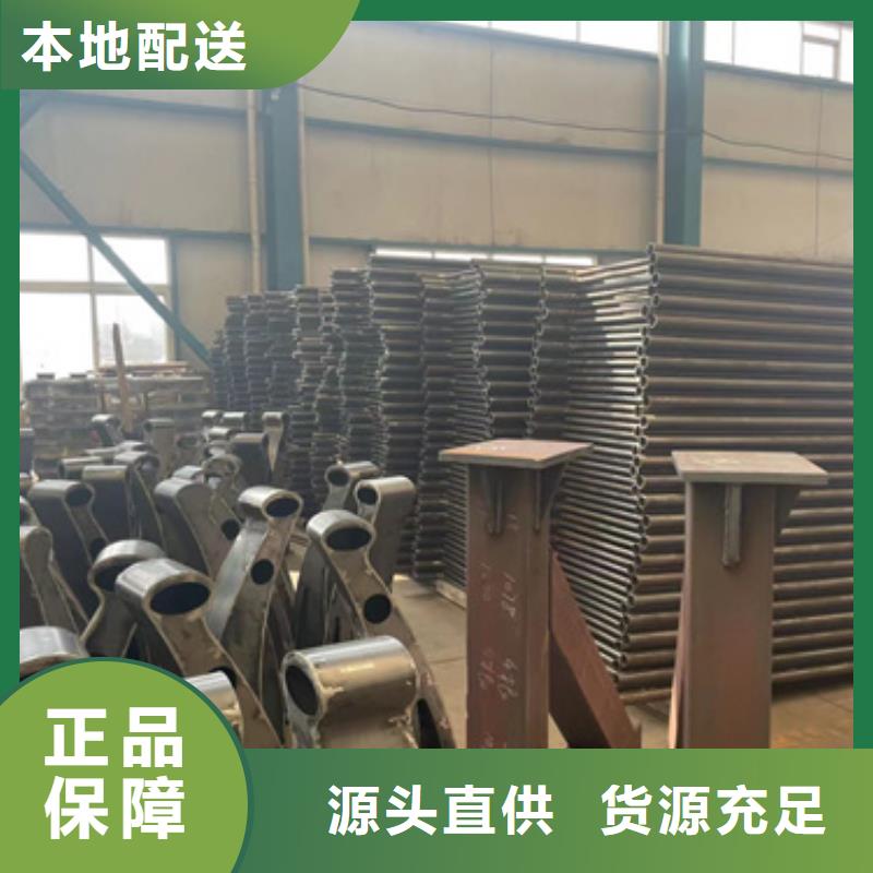 道路护栏M型防撞护栏快速物流发货