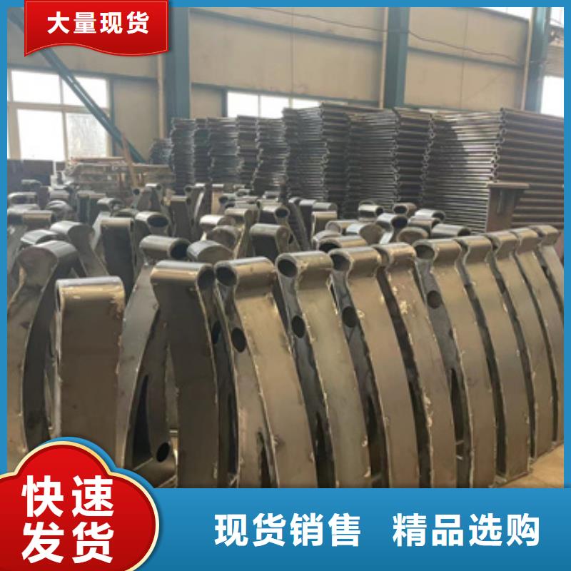  道路护栏现货批发
