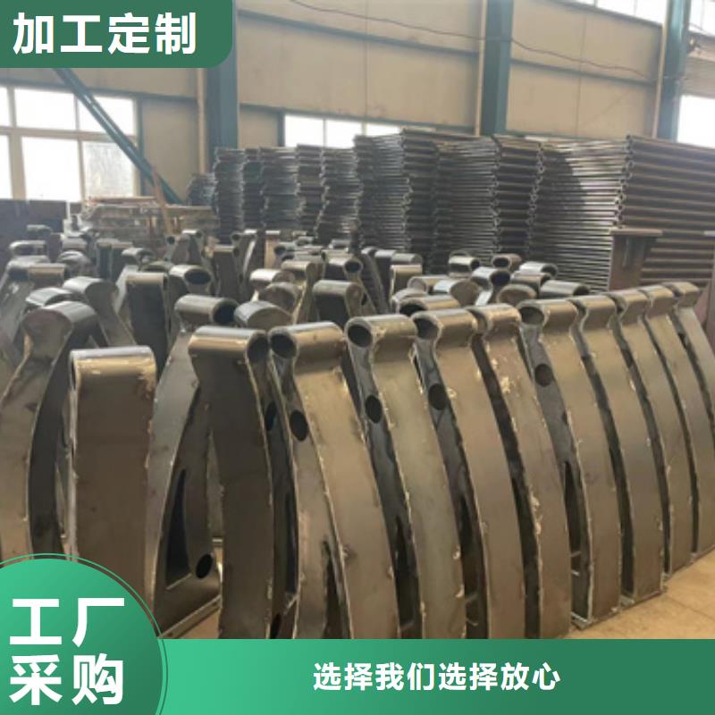 道路护栏保质保量