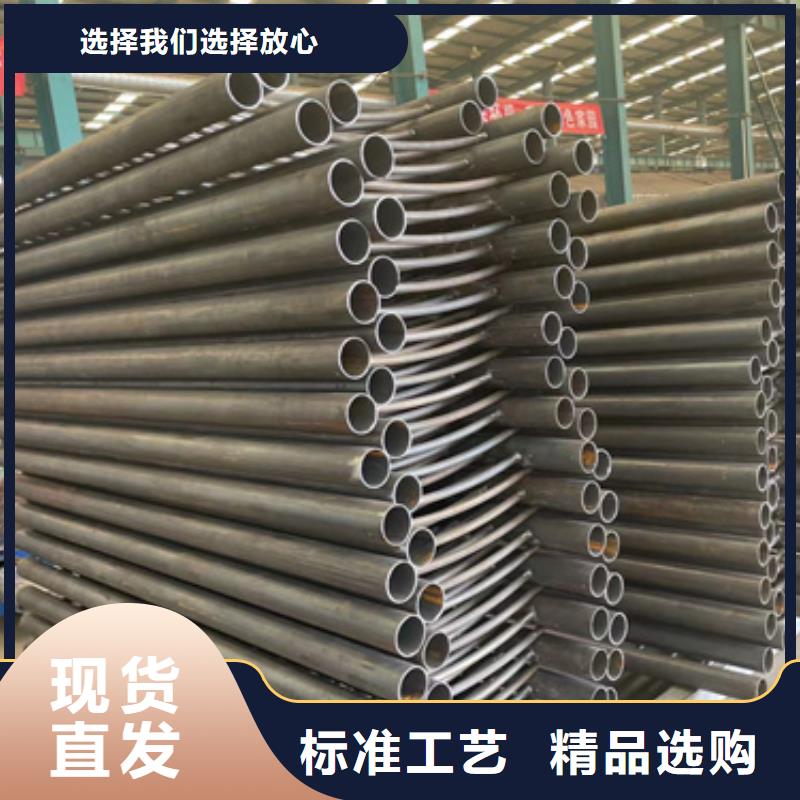【道路護欄】不銹鋼復合管廠一周內發貨