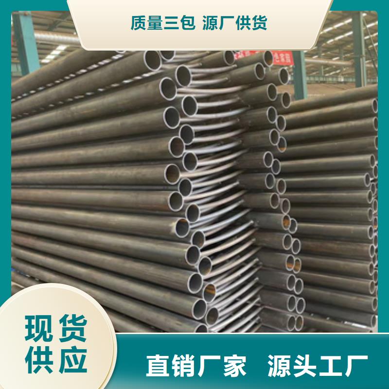 不锈钢碳素钢复合管厂视频-不锈钢碳素钢复合管厂|内蒙古通辽市|乌海|兴安|锡林郭勒|阿拉善