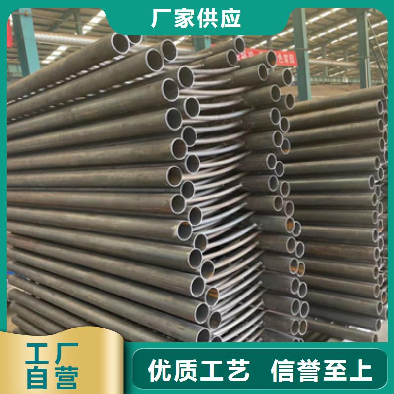 不锈钢碳素钢复合管厂视频-赤峰|乌海|包头|呼伦贝尔不锈钢碳素钢复合管厂检验发货-聚晟护栏制造(通辽市分公司)