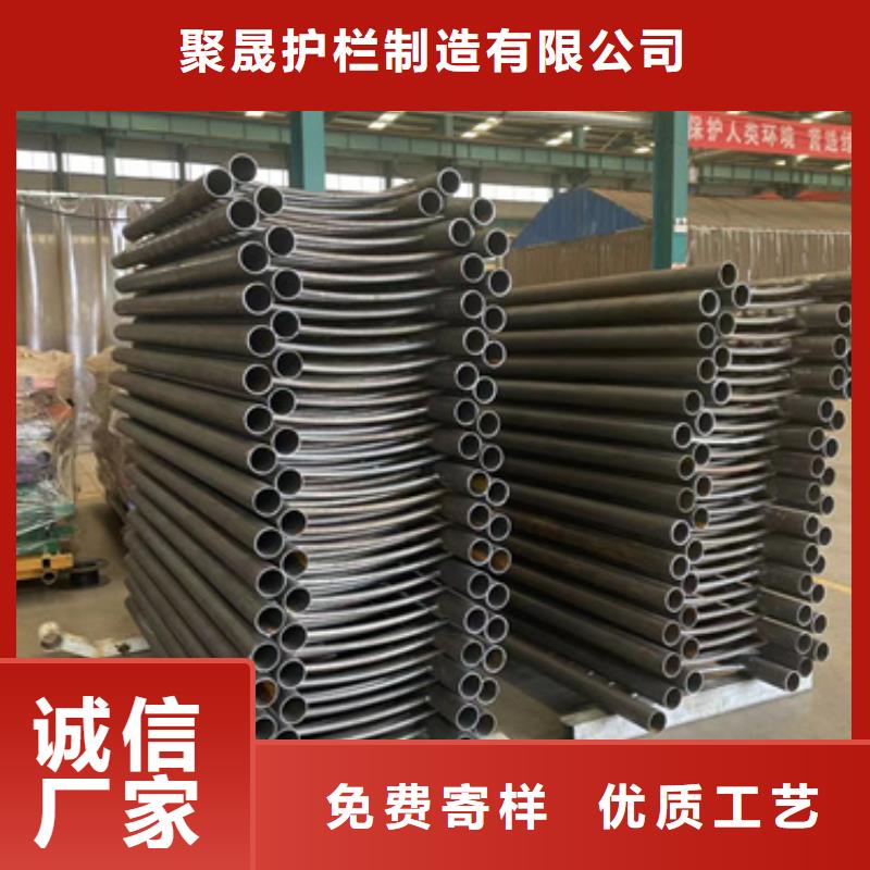 護欄不銹鋼碳素鋼復合管廠可定制有保障