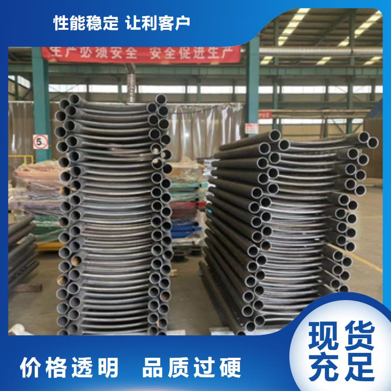 高陽縣護欄廠家電話