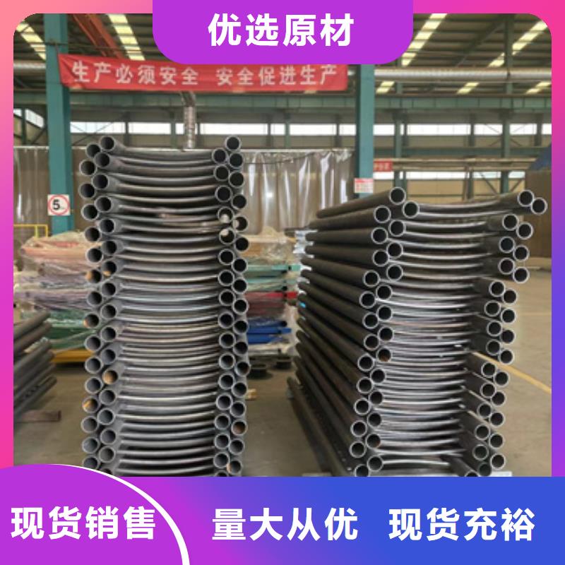 不銹鋼復合管多年經驗
