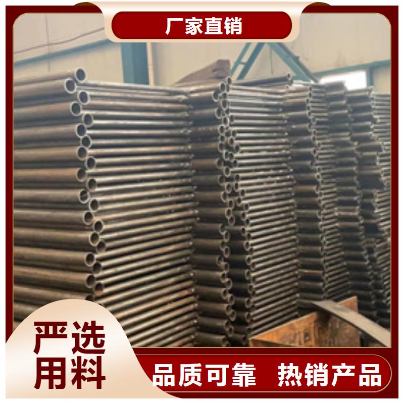 永豐護(hù)欄廠家聯(lián)系方式