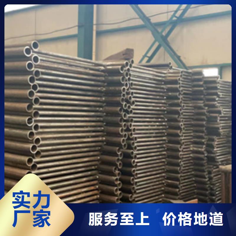 【道路護(hù)欄【河道護(hù)欄】源廠定制】