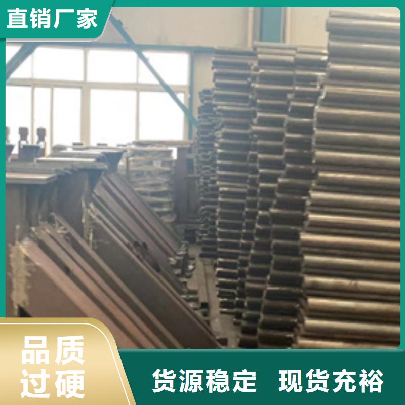 道路護欄 不銹鋼碳素鋼復合管廠廠家現貨供應