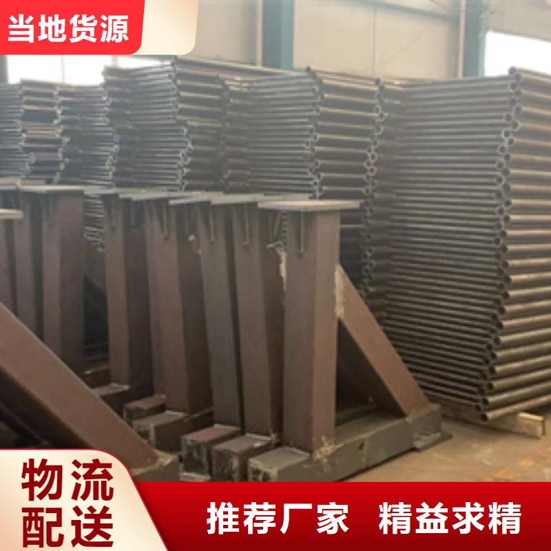 鋁合金護(hù)欄性價(jià)比高