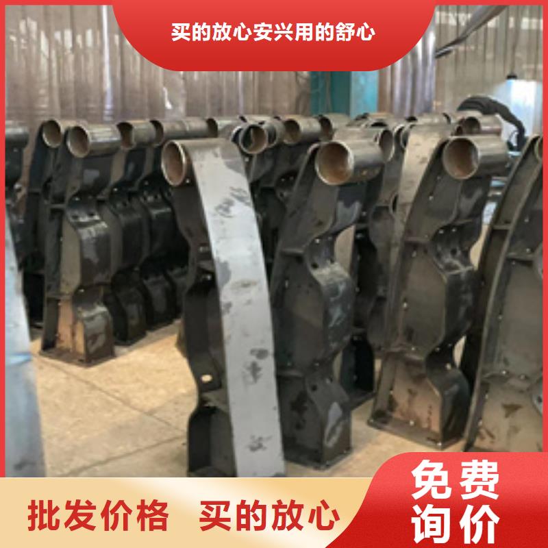 景區(qū)河道欄桿批發(fā)廠家價(jià)格優(yōu)惠