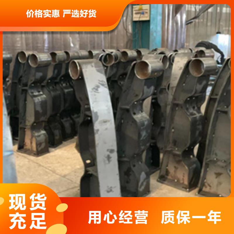 道路护栏全新升级品质保障