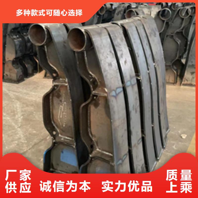 異形人行道防撞護欄-來電咨詢