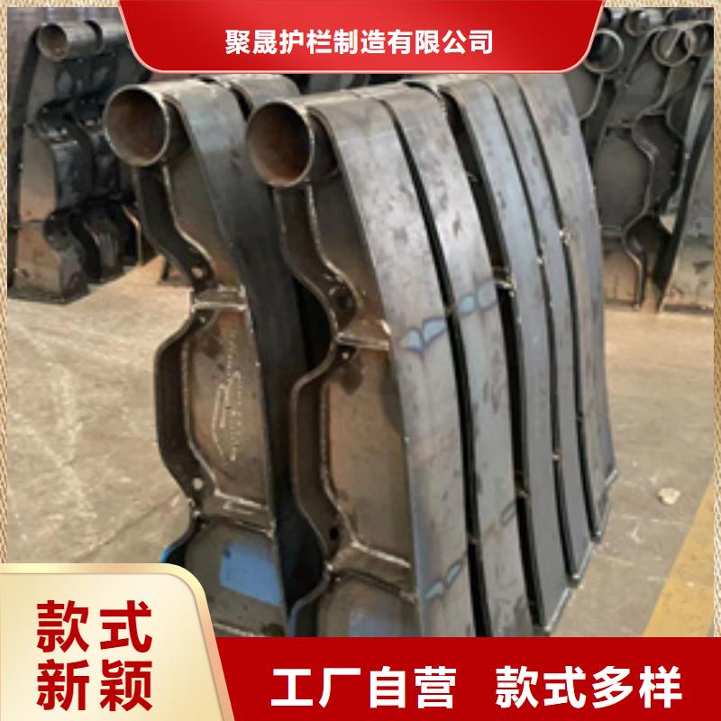 異形人行道防撞護欄廠家價格便宜