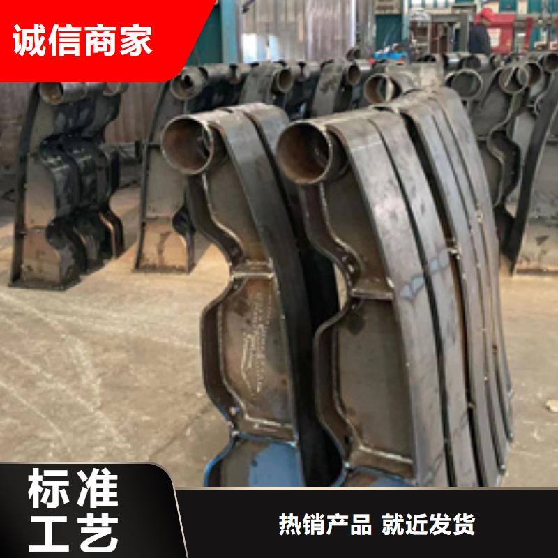 昌黎縣護欄廠家聯系方式