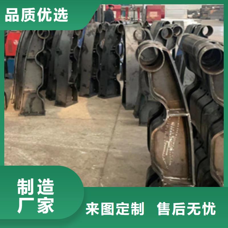 不锈钢碳素钢复合管厂视频-不锈钢碳素钢复合管厂-聚晟护栏制造(蚌埠市分公司)服务区域固镇|淮上|淮北|六安|池州|阜阳|合肥|安庆