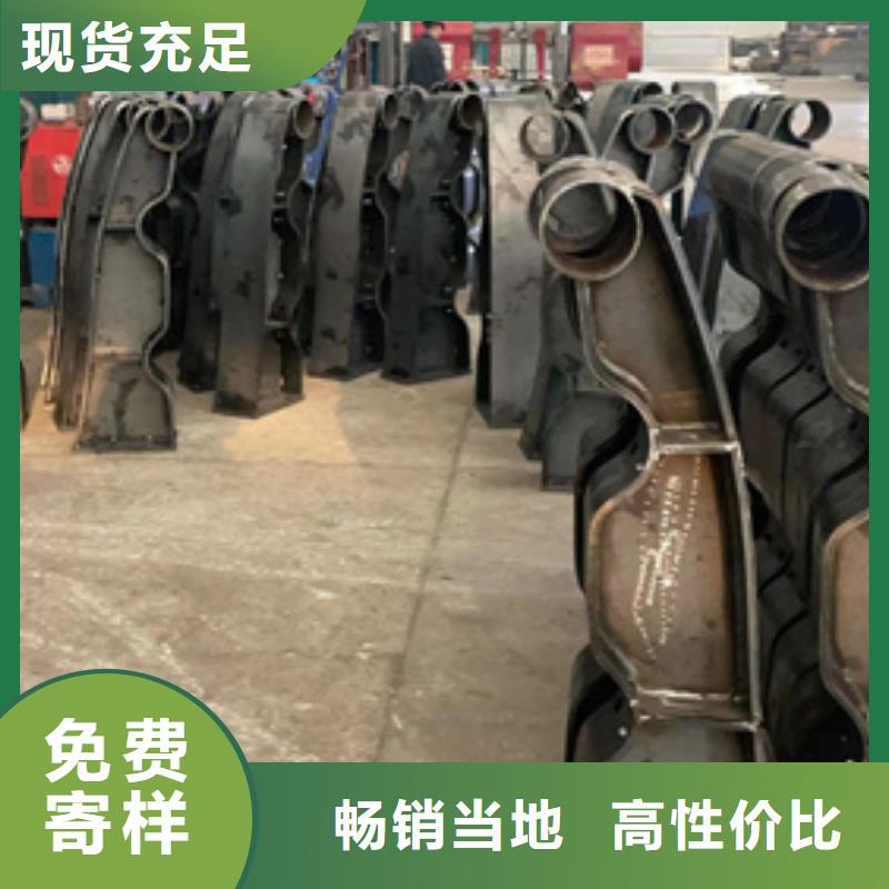 道路護(hù)欄304不銹鋼復(fù)合管產(chǎn)地直供
